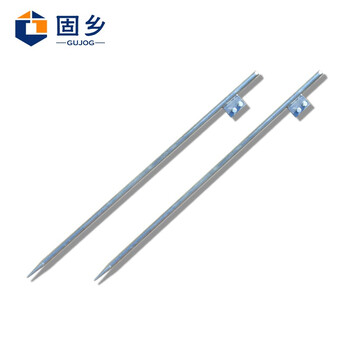 固乡 接地针 接地极 电力接地丁字 接地棒 接地线 地线配针 避雷针 镀锌 【一字单孔  长0.5米*直径1.2厘米】