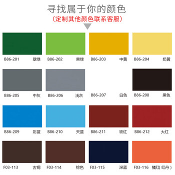 鲸彩蔚蓝 3KG 铁红色 醇酸磁漆金属醇酸漆防锈漆油漆涂料钢铁铝塑管道栏杆翻新工业户外钢结构镀锌防水防晒漆