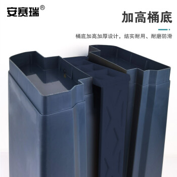 安赛瑞 脚踏垃圾桶 环卫塑料分类垃圾箱 20L 商用物业酒店小区带盖脚踏 灰桶灰盖 710519