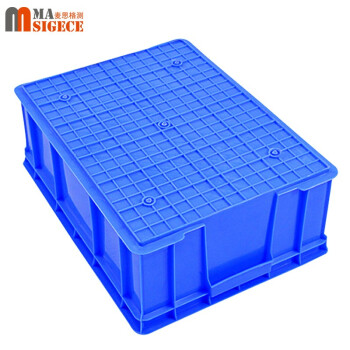 麦思格测（MASIGECE）MSGC-545 塑料周转箱 全新加厚环保PE物料可带盖 8号箱 规格：545*415*295mm 蓝色 个