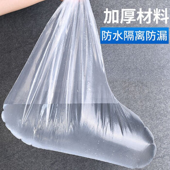 者也（ZYE）长筒鞋套一次性加厚防护防滑耐磨脚套雨天防水防尘高筒塑料鞋套 蓝色 1双