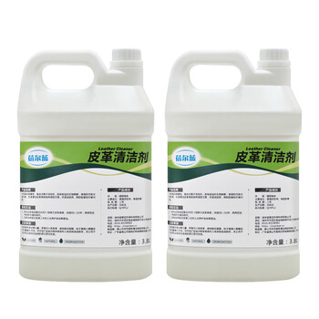 蓓尔蓝 BEL036 皮革清洁剂 皮革去污液 皮具沙发污渍清洁 3.8L*4桶/箱