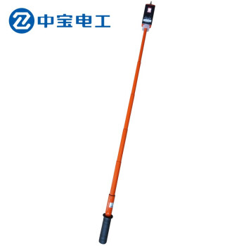 中宝电工 0.1-10KV 袖珍型伸缩验电器 高低压便携式可伸缩式验电笔