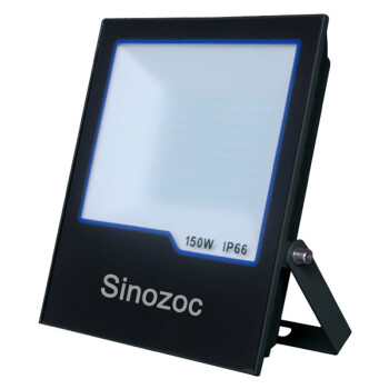 兆昌 LED投光灯 室内外防水投射灯户外广告灯2700-6500K 200W ZCFL696-200