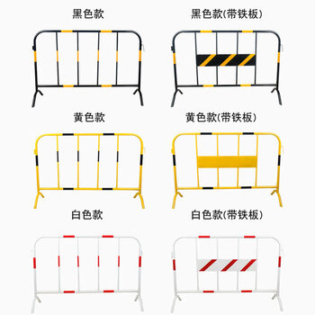 百舸 镀锌铁马护栏 道路交通施工安全隔离栏 景区商场排队围栏 32外管黄黑款1*1.5m带牌