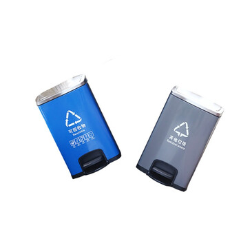 创莱 镀锌垃圾桶 分类脚踏垃圾桶 二分类 20L*2 CLF20A1-2