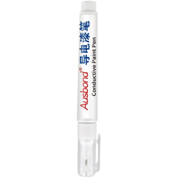 奥斯邦（Ausbond）导电漆笔绘制电路铜包银漆笔纸张DIY电路画笔绘画胶导电笔墨水笔油墨笔导电材料涂料6ml