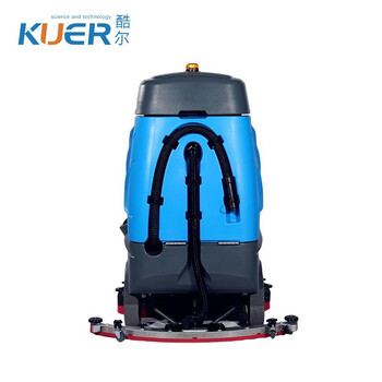 酷尔KUER 驾驶式双刷洗地机商用大型场所工厂物业车间地面清洗机KR-XJ160S（标配）