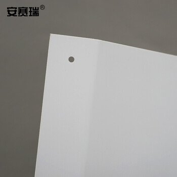 安赛瑞 自发光V型标识（灭火器）夜光消防标识 警示标牌 15×30cm 20186