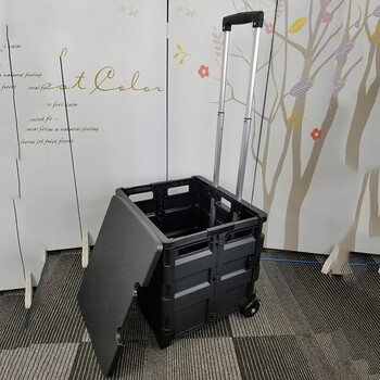 鸣固 折叠购物小拖车行李车手拉车便携买菜车收纳箱 两轮塑料购物车 黑色（中号） ZB1509