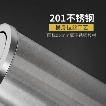 益美得 CY16 不锈钢垃圾桶 酒店商场大堂电梯口立式圆形垃圾桶果皮桶港式翻盖桶垃圾箱 直投小号25*62