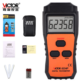 胜利仪器（VICTOR）激光接触式非接触两用数字转速测量仪测试仪 VC6234P 标配现货
