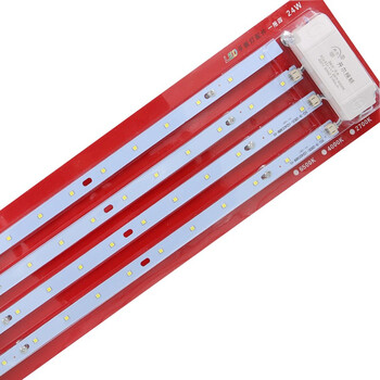开尔照明（CARE) LED吸顶灯灯芯改造灯板 24W 白光 520mm  一拖三光源模组  磁铁吸附