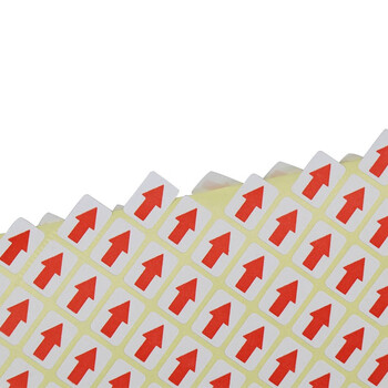 海斯迪克 红色箭头标签 不干胶贴纸 返修返工不良品标记方向标贴 9*13MM方形 2700贴/包 (4包起订) HKQS-220