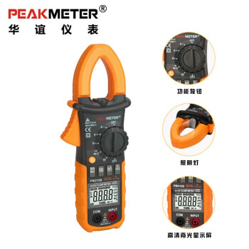 华谊PEAKMETER PM2108 高精度钳形数字万用表 交直流电流表400A600A 定做 1台