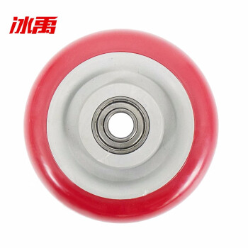 冰禹 BYll-26 中型聚氨酯轻音脚轮 工业pvc pu枣红色手推车板车轮子 单轮不含配件 4寸