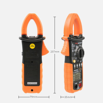 华谊（PEAKMETER） 数字钳形表万用表 交流钳型万能表 PM2008A