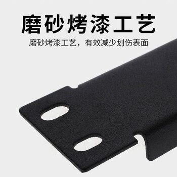 麦森特（ MAXCENT） 加厚19英寸机柜面板 黑色1U背板盲板 服务器机柜挡板2U4U盖板 黑色1U盲板 2mm