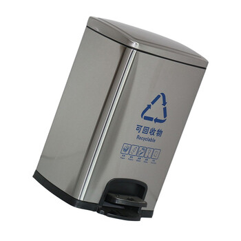 创莱 410不锈钢垃圾桶 分类脚踏垃圾桶 单桶 20L CLF20A-1