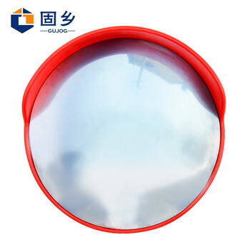 固乡 交通广角镜凸面反光镜道路转角弯镜凹凸镜防盗镜 （室外款直径100CM(无立杆)）