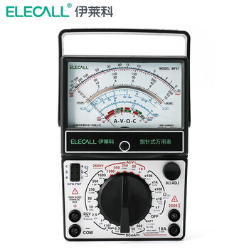 伊莱科(ELECALL)指针式万用表MF47机械表内磁式多重电路保护高精度万能表 黑色 标配(带9V电池+2号电池)