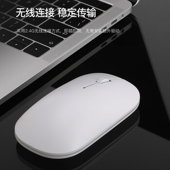 联想（Lenovo）无线鼠标轻音鼠标 Air Handle轻音无线鼠标酷黑Cool Black 便携办公鼠标