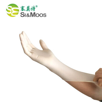塞莫诗一次性乳胶橡胶手套 防水隔离卫生清洁实验牙科检查LM903MW耐用型100只 乳白色小号S