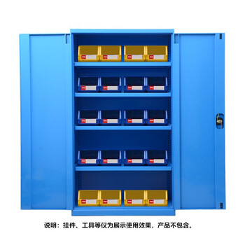 知旦 重型工具柜 双开门置物柜车间工具整理柜储物柜五金收纳柜 四层板可调节 611301蓝色