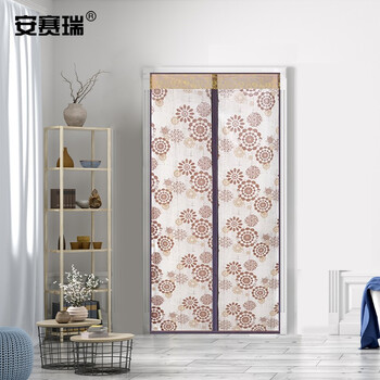 安赛瑞 门帘 空调门帘 防风磁吸门帘90×210cm 厨房防油烟塑料挡风帘 雪花片 咖啡 710640