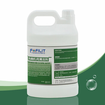 芳菲丽特（FOFILIT）C-001  洗碗机用清洁剂 餐具浓缩型清洗剂 餐具洗涤机用清洗液  3.8L*1瓶