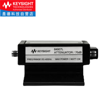 是德科技（Keysight）射频可编程衰减器 84907K（DC-26.5GHz，0-70dB，10dB步进）