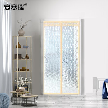 安赛瑞 门帘 空调门帘 防风磁吸门帘 100×210cm 厨房防油烟塑料挡风帘 水立方 米黄 710633