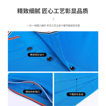 者也 夏季工装广告文化POLO衫弹力棉翻领短袖可定制logo印字 6880款紫色 M码 