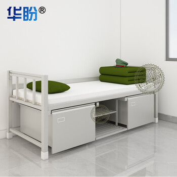 华盼HP-632制式营具铁架床营房钢制加厚单层床含床下柜鞋架 