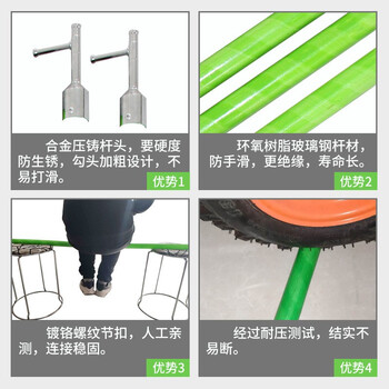 金能电力 铁扣式高压拉闸杆 10kv绝缘操作杆 电工令克棒绝缘棒3节3米