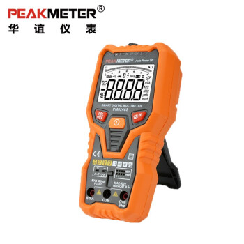 华谊PEAKMETER PM8248S 智能型数字万用表全自动高精度智能电工维修数显电容万能表定做 1台