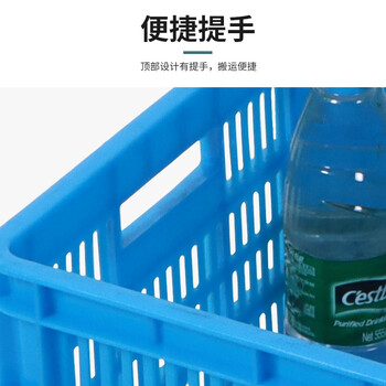 卉圳 塑料筐 水果蔬菜收纳筐 物流快递周转筐 镂空塑料框 外尺寸450*305*240mmHD266