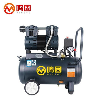 鸣固 无油空压机 220V无油大型低噪空气压缩机维修木工钉枪打气泵 850W-30L