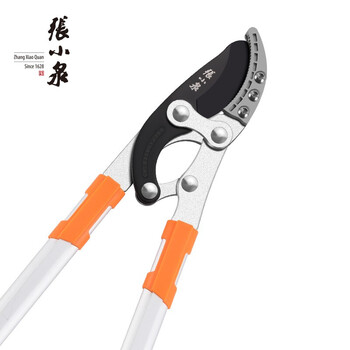 张小泉 秋韵系列粗枝剪755mm 园艺剪刀 树枝花枝修剪S10800200