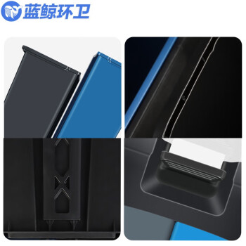 蓝鲸环卫 80L新国标加厚款蓝+红 分类双桶垃圾桶公共场合三商用干湿双色二合一脚踏LJHW-1001