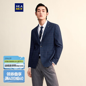 服饰内衣>男装>西服>海澜之家(hla)>海澜之家单件西服hwxad3d093a>