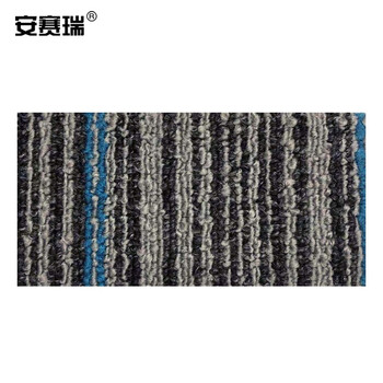 安赛瑞 办公室拼接地垫 商用写字楼酒店长条防滑地毯 25×100cm PVC拼接地垫 蓝灰条纹 710495