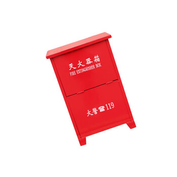 洪湖 灭火器箱5kg 空箱1个 （个）