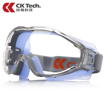 成楷科技 CKY-136FW-B 透明护目镜 防风沙防飞溅防护眼镜 骑行透气防雾型防尘风镜