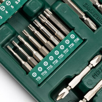 世达（SATA）09326 80件6.3MM系列旋具头组套