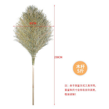 卫洋 WY-001 手工扫把  清洁环卫工大扫把木柄5斤款一个装
