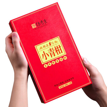传奇会普洱茶怎么样，质量好吗，属于什么档次呢
