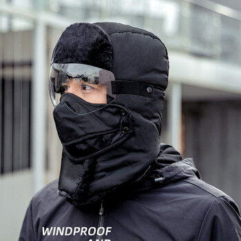 者也 男女冬季加厚保暖防风防寒防风护脖户外骑行摩托车包头帽 护脖黑色【送护目镜】