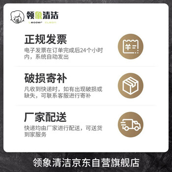 领象 大垃圾桶大号商用环卫户外带盖翻盖室内外塑料弹盖医疗酒店小区垃圾桶垃圾箱 蓝色20L