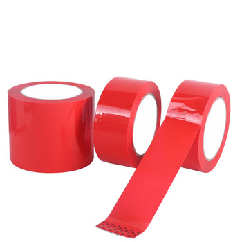 飞尔（FLYER）打包彩色封箱胶带 高粘度标识分类胶条 快递打包胶纸 红色 宽6cm长130米【FLj021】5卷起批